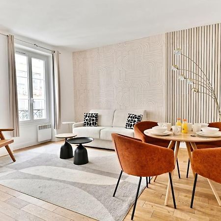 Appartement 2 Pieces #Toureiffel #Invalides - II ปารีส ภายนอก รูปภาพ